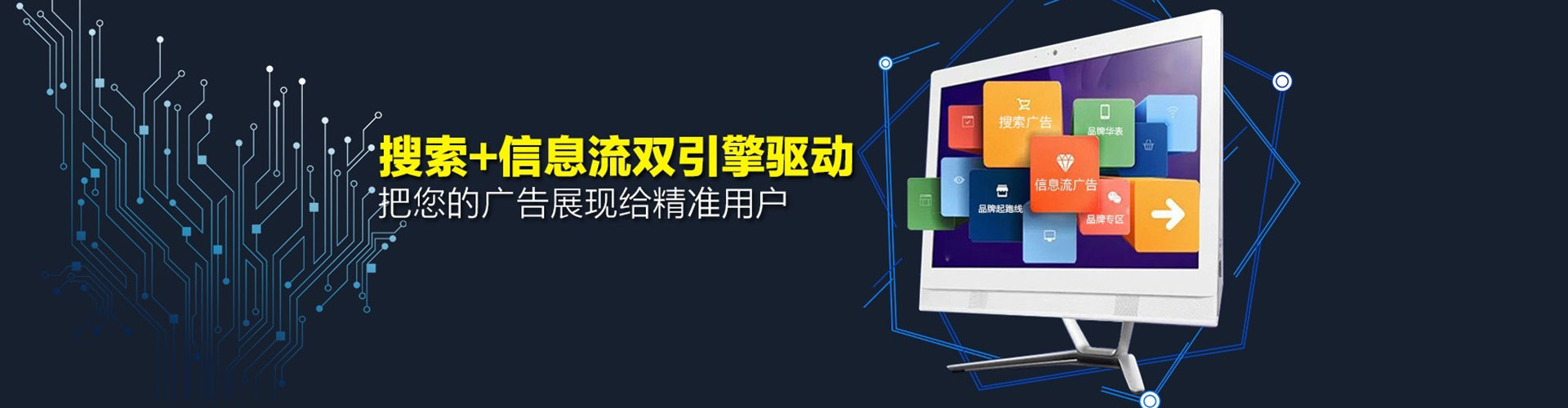双柏百度竞价排名