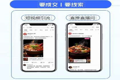 百度竞价公司案例解读：如何制定合理的出价策略