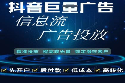 汽车行业SEM推广：从零到一的营销策略